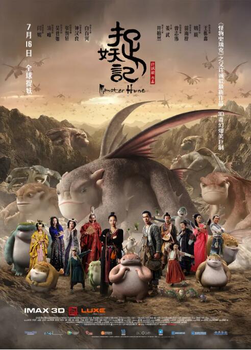 中文字幕一区二区免费